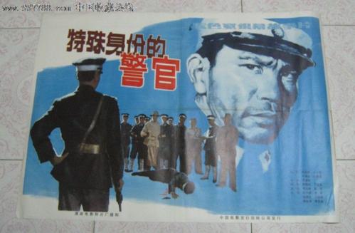 支付宝收支证明可以买房银行存款