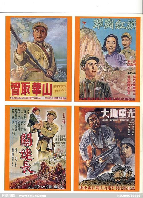 郑州大学学位证书图片